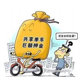 重庆吃瓜最新事件爆料新闻,揭秘网络热议背后的真相 第3张 重庆吃瓜最新事件爆料新闻,揭秘网络热议背后的真相 第3张