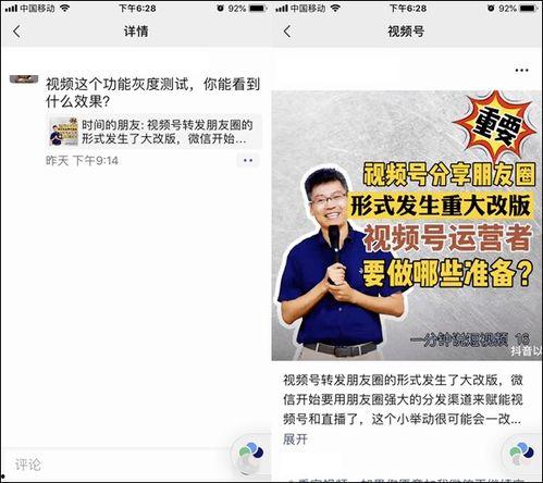 员工爆料视频文案简短怎么写,揭秘公司内幕