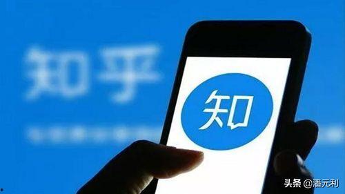 怎么提供爆料视频呢知乎,如何让真相发声 第2张 怎么提供爆料视频呢知乎,如何让真相发声 第2张