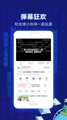 在线资源观看,2023年度在线资源精选回顾 第2张 在线资源观看,2023年度在线资源精选回顾 第2张