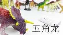 恐龙视频爆料下载大全,揭秘史前巨兽的神秘世界 第2张 恐龙视频爆料下载大全,揭秘史前巨兽的神秘世界 第2张