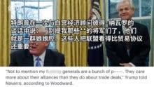 新疆记者爆料事件最新 第3张 新疆记者爆料事件最新 第3张