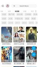 方圆爆料视频大全集最新,揭秘娱乐圈幕后真相 第2张 方圆爆料视频大全集最新,揭秘娱乐圈幕后真相 第2张