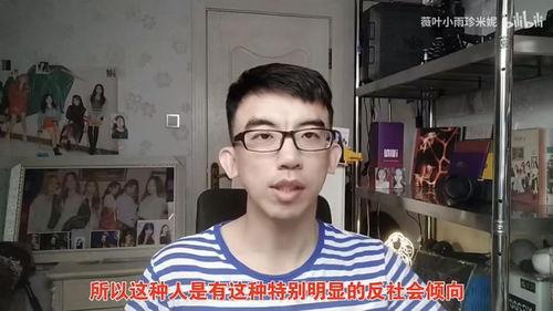望江网红爆料事件视频,揭秘背后真相与网络舆论风暴