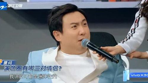 李晨沈腾最新爆料,揭秘娱乐圈幕后真相 第2张 李晨沈腾最新爆料,揭秘娱乐圈幕后真相 第2张