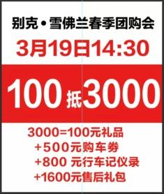 吴川最新爆料新闻头条网,揭秘幕后真相,热点事件再掀波澜 第3张 吴川最新爆料新闻头条网,揭秘幕后真相,热点事件再掀波澜 第3张