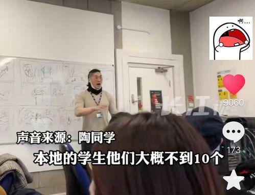 郭正亮老师爆料视频,揭秘背后惊人真相 第3张 郭正亮老师爆料视频,揭秘背后惊人真相 第3张