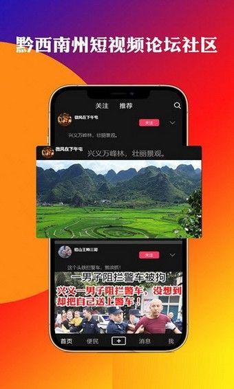 爆料米花视频在线观看,热门内容在线观看,精彩瞬间不容错过 第2张 爆料米花视频在线观看,热门内容在线观看,精彩瞬间不容错过 第2张