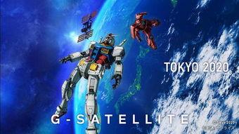 太空行动新角色爆料视频,揭秘太空行动神秘爆料视频 第3张 太空行动新角色爆料视频,揭秘太空行动神秘爆料视频 第3张
