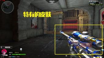 逆战最新爆料武器,神秘武器震撼登场，战力升级再掀热潮！