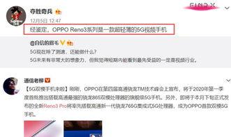 邯郸荣盛城爆料视频大全,揭秘项目真相与争议 第3张 邯郸荣盛城爆料视频大全,揭秘项目真相与争议 第3张
