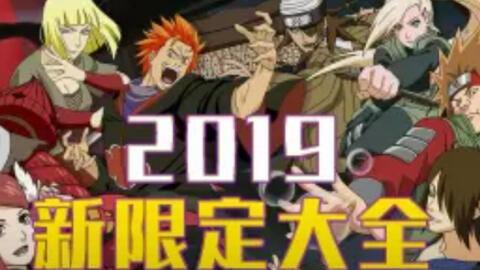 新逃生者忍者爆料视频,揭秘神秘游戏内幕与玩法攻略 第2张 新逃生者忍者爆料视频,揭秘神秘游戏内幕与玩法攻略 第2张