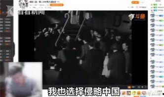 主播骂人爆料视频违法吗,法律边界与道德考量