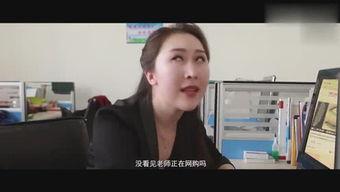 依依莫大哥爆料完整视频,完整视频内容大揭秘