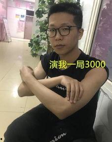 依依莫大哥爆料完整视频,完整视频内容大揭秘 第2张 依依莫大哥爆料完整视频,完整视频内容大揭秘 第2张