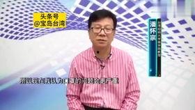 贵阳爆料博主是谁啊视频,视频背后的神秘人物