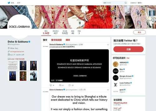 贵阳爆料博主是谁啊视频,视频背后的神秘人物 第3张 贵阳爆料博主是谁啊视频,视频背后的神秘人物 第3张