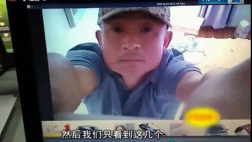 广西唐老表邻居爆料视频,揭秘真实生活点滴