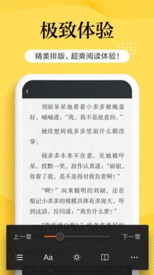 吃瓜秦朝小说免费下载,免费下载小说，揭秘历史背后的趣味故事  第3张