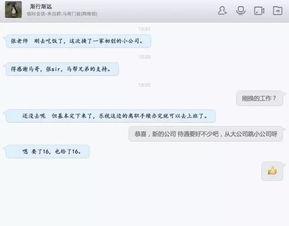 洛马工程师爆料视频,揭秘军事航空项目内幕  第2张