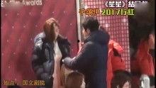 娱乐新闻八卦大爆料是真的吗,八卦大爆料，真相还是谣言？  第3张