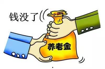 牢信加强最新爆料,揭秘神秘事件背后真相  第2张