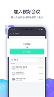 小鱼视频爆料大全下载安装,一键下载安装,揭秘热门视频幕后故事 第3张 小鱼视频爆料大全下载安装,一键下载安装,揭秘热门视频幕后故事 第3张