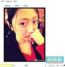 阿辉前妻爆料视频,揭秘婚姻背后的惊人真相