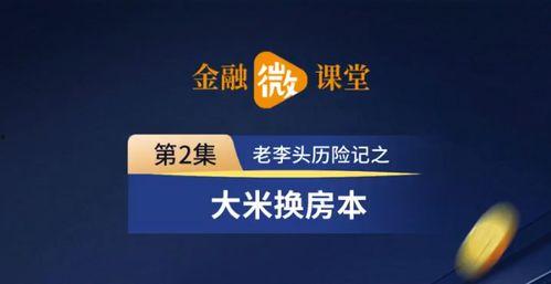 昆山头条新闻爆料热线,新闻热线最新动态揭秘