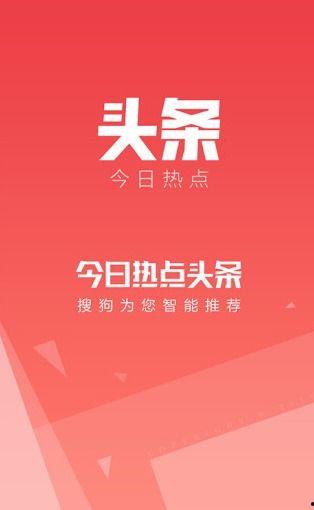 今日头条江苏热点爆料新闻,聚焦民生关切,揭示社会现象 第3张 今日头条江苏热点爆料新闻,聚焦民生关切,揭示社会现象 第3张
