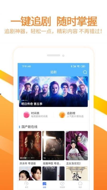 金佳悦视频爆料大全下载,揭秘幕后真相与精彩瞬间  第2张
