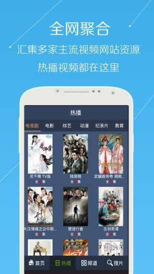 金佳悦视频爆料大全下载,揭秘幕后真相与精彩瞬间  第3张