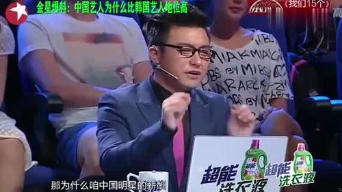 有娱乐圈爆料吗,揭秘明星幕后故事