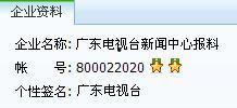 今日关注可以爆料维权吗,揭秘爆料维权背后的真相与策略