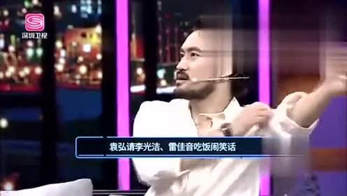 娱乐爆料剪辑教程,打造爆款短视频教程揭秘