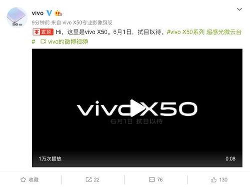 爆料视频有啥好处,五大惊人好处一览  第3张