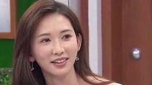 娱乐女明星最新爆料视频,揭秘娱乐圈不为人知的幕后真相  第3张
