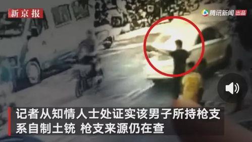 重庆夏天爆料事件视频,一场视频引发的全民热议 第2张 重庆夏天爆料事件视频,一场视频引发的全民热议 第2张