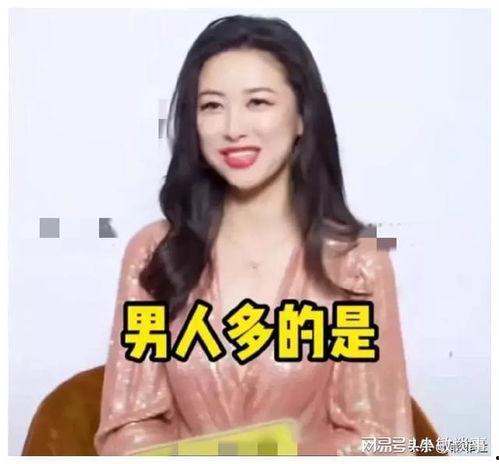 吃瓜直播间爆料娱乐圈赵丽颖,娱乐圈“瓜王”揭秘，明星背后的故事  第3张