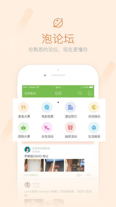 酒泉最新爆料,揭秘神秘事件背后的真相 第2张 酒泉最新爆料,揭秘神秘事件背后的真相 第2张
