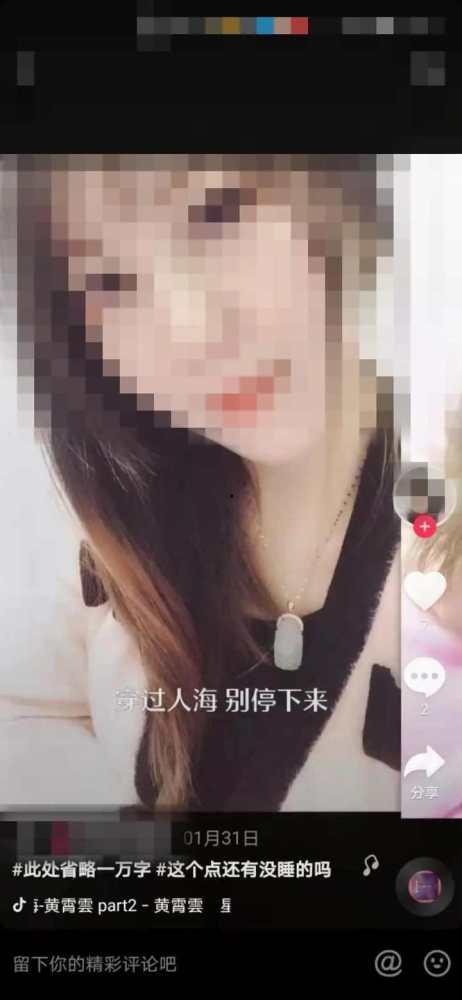 左航室友爆料视频,一场校园风云的幕后真相  第2张 左航室友爆料视频,一场校园风云的幕后真相  第2张