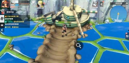 热血航线巴哥最新爆料,最新爆料带你领略航线魅力 第1张 热血航线巴哥最新爆料,最新爆料带你领略航线魅力 第1张