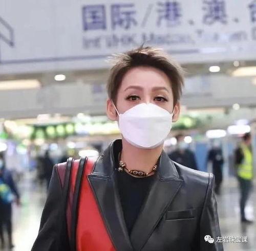 宁静爆料明星迷信视频,明星迷信背后的惊人真相 第1张 宁静爆料明星迷信视频,明星迷信背后的惊人真相 第1张