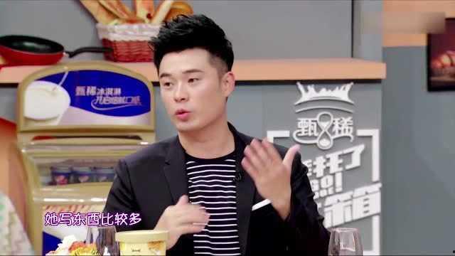 陈赫最新爆料视频,娱乐圈背后的惊人真相 第1张 陈赫最新爆料视频,娱乐圈背后的惊人真相 第1张