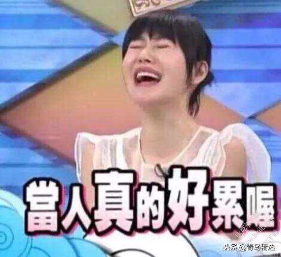 娱乐吃瓜酱18年,年度娱乐圈大事件盘点